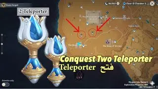 قنشن  امباكت-Conquest Two Teleporter فتح اثنين  من التيلبورت  genshin impact