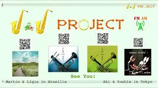 J.J Project Vol. 23 