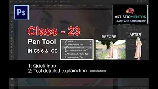 Adobe Photoshop for Beginners | Pen Tool | Class 23 Urdu / Hindi