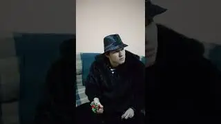 гриша и очко