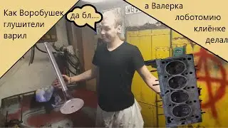 Очередной бесполезный вложек