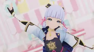【原神/mmd】ドリーミンチュチュ×神里綾華【4K/FPS】