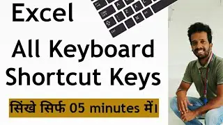 Excel - All Keyboard Shortcut Keys | That Everybody Should Know  #excel #msexcel #msoffice