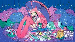 Snail's House - Cosmic Love