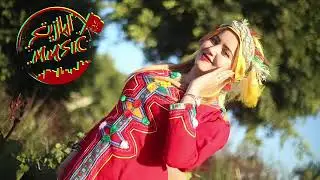 اغنية امازيغية من جبال الأطلس  mp3 atlas amazigh