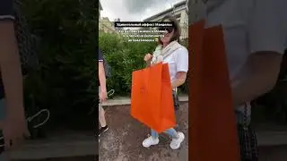 Удивительный эффект Манделы! Знали??
