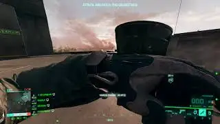 rocket eater