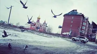 Моё Родное!!!