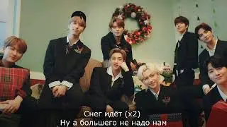 Stray Kids - 24 to 25 (рус караоке) (rus karaoke)