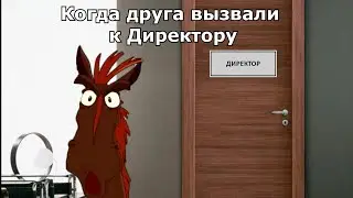 Спасать его кто-нибудь будет (Три богатыря мем)