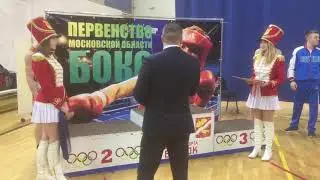 Победитель Первенства Московской области по боксу 2018 из д.Островцы Дударова Вячеслав 66 кг