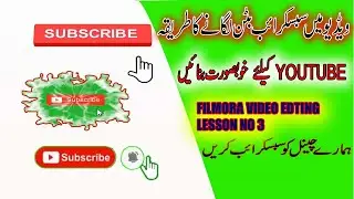 How To Make Your Subscribe Button Look Awesome With Green Screen Animation On Youtube