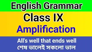 English Grammar Class IX