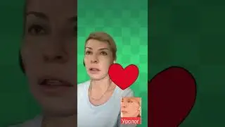 Лечение. Побочка. Нет спермы.