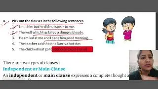 sentences phrases and clauses class 5 | phrases and clauses exercises | clauses in english grammar