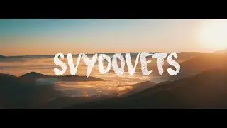 Свидовец | 13-15.10.2018