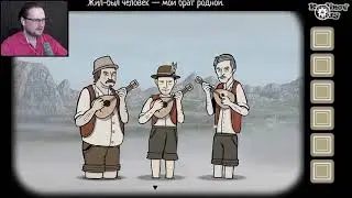 Человек-оркестр Куплинов 😂