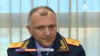 Кровавые следы ангарского маньяка