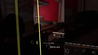 Вот это Лут [ The Division 2 ]