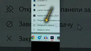 ЭТУ ФИШКУ МЫ ЖДАЛИ 20 ЛЕТ