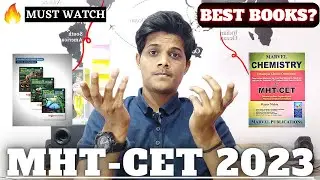 MHT CET 2023 🔥 MHT-CET 2023 Best Books and Study Material 😍 