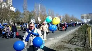 1 мая, праздничное шествие в Тольятти