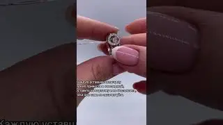 Успокоительное для женщин, белое золото, двойное кольцо, как избавить женщину от усталости
