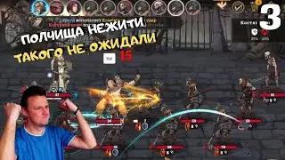 Gordian Quest ➤ Выходим на крейсерскую скорость прохождения | сложность кошмар, прохождение #3