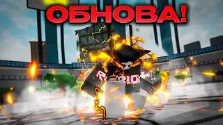 UPDATE! BAKUGO IS READY AND COMING SOON! NEW MAP! HEROES BATTLEGROUNDS