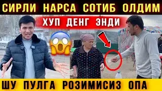 😱 Дахшат. Шу Пулга Розимисиз Опа. Сирли Нарса Сотиб Олдим