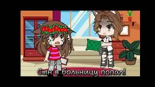 Клип_Не рассказывай отцу_13 карт