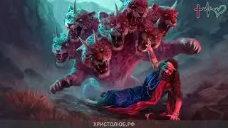 🔥 #АПОКАЛИПСИС 🕮 #ОТКРОВЕНИЕ ИОАННА о суде над блудницею #ВЕГАН 💚 #ХРИСТОЛЮБ ✝️ #shorts