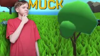 Я ПРОШЁЛ? ЛУЧШИЙ ТРАЙ | Muck