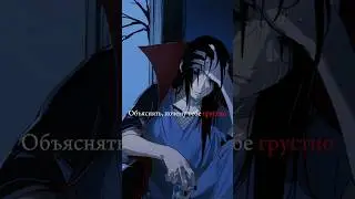 Фальшивая улыбка... #итачи #цитаты #itachi #sad #анимецитаты #грустныецитаты #наруто