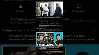 Так делать не надо!