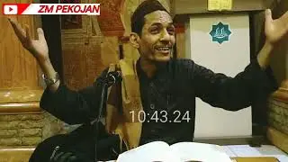 SUNAH ROSULALLAH YANG HAMPIR PADAM