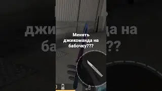 24 апреля 2023 г.