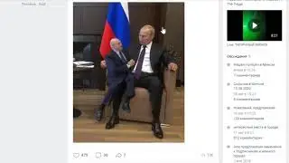 Ситуация в Беларуси