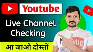 Tech Om Arya is live! YouTube Channel Checking