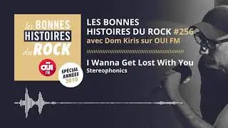 Les Bonnes Histoires du Rock 