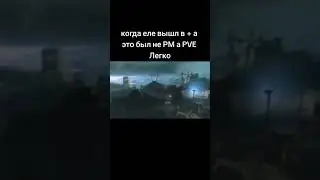 варфасито