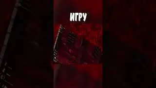 НОВЫЙ БАГ НА НЕУЯЗВИМОСТЬ В Dead By Daylight/дбд