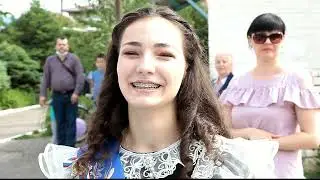 Последний звонок 2021