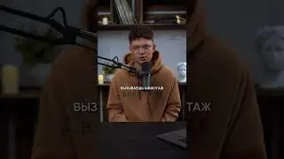 Кнопка 