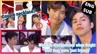 [BrightWin] Flirting Moments During Globe AtinAngTrueFriendship