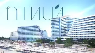 ПТИЦА — санаторно-курортный комплекс премиум-класса в Крыму