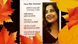 ऐ जिंदगी मुझे कुछ मुस्कुराहट उधार दे ❤️❤️❤️❤️🙏🙏🙏🙏