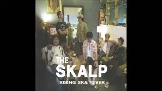 The Skalp - 歯車