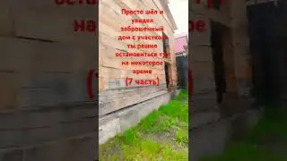 (7 часть) #гномы #тренд #существа #рыцари #тренды