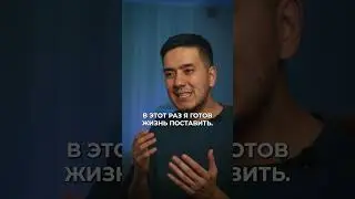 ЖБ в ставках не бывает 